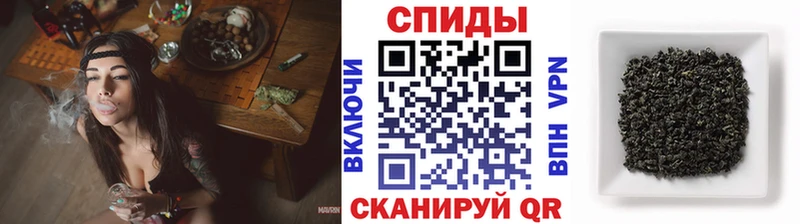 наркота  OMG зеркало  БУТИРАТ жидкий экстази  Котельнич 
