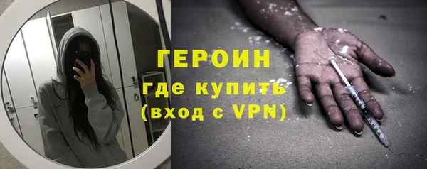 а пвп мука Богданович