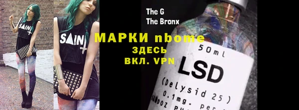 а пвп мука Богданович
