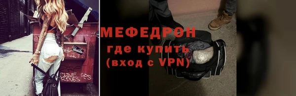 а пвп мука Богданович