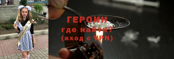 дмт Богородицк