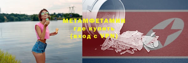 дмт Богородицк