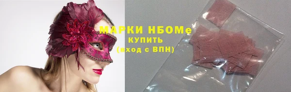 а пвп мука Богданович
