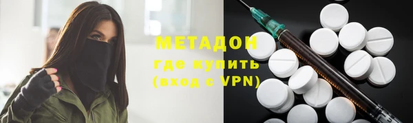 дмт Богородицк