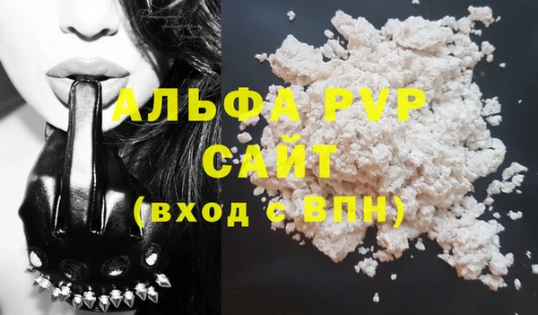 дмт Богородицк
