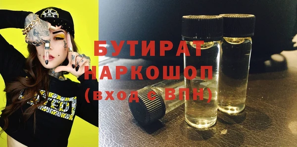 а пвп мука Богданович