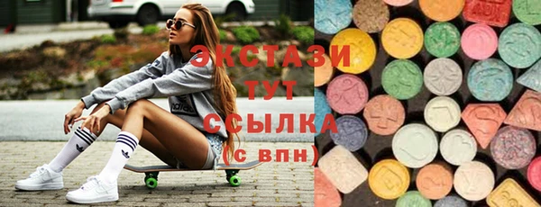 а пвп мука Богданович