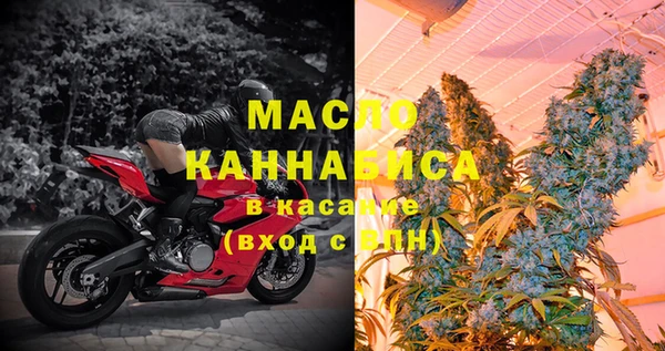 а пвп мука Богданович