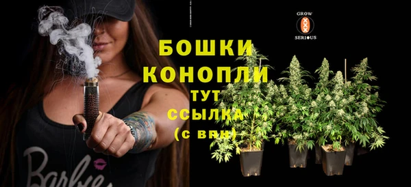 скорость Сосновоборск