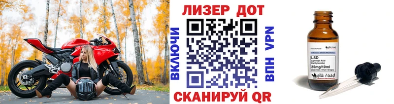 Марки NBOMe 1,8мг  МЕГА как зайти  Котельнич  что такое наркотик 